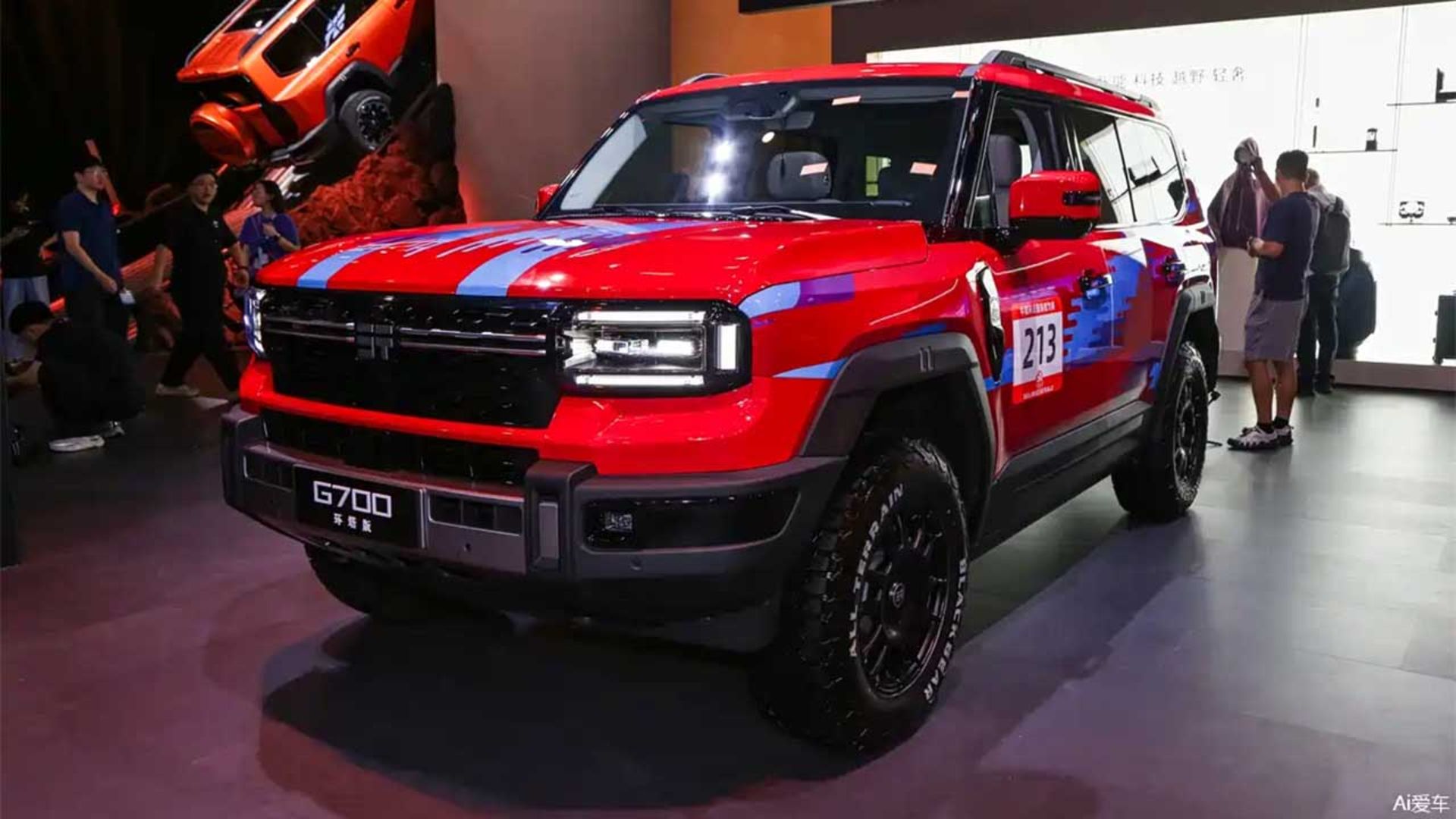 جتور G700 رالی ادیشن