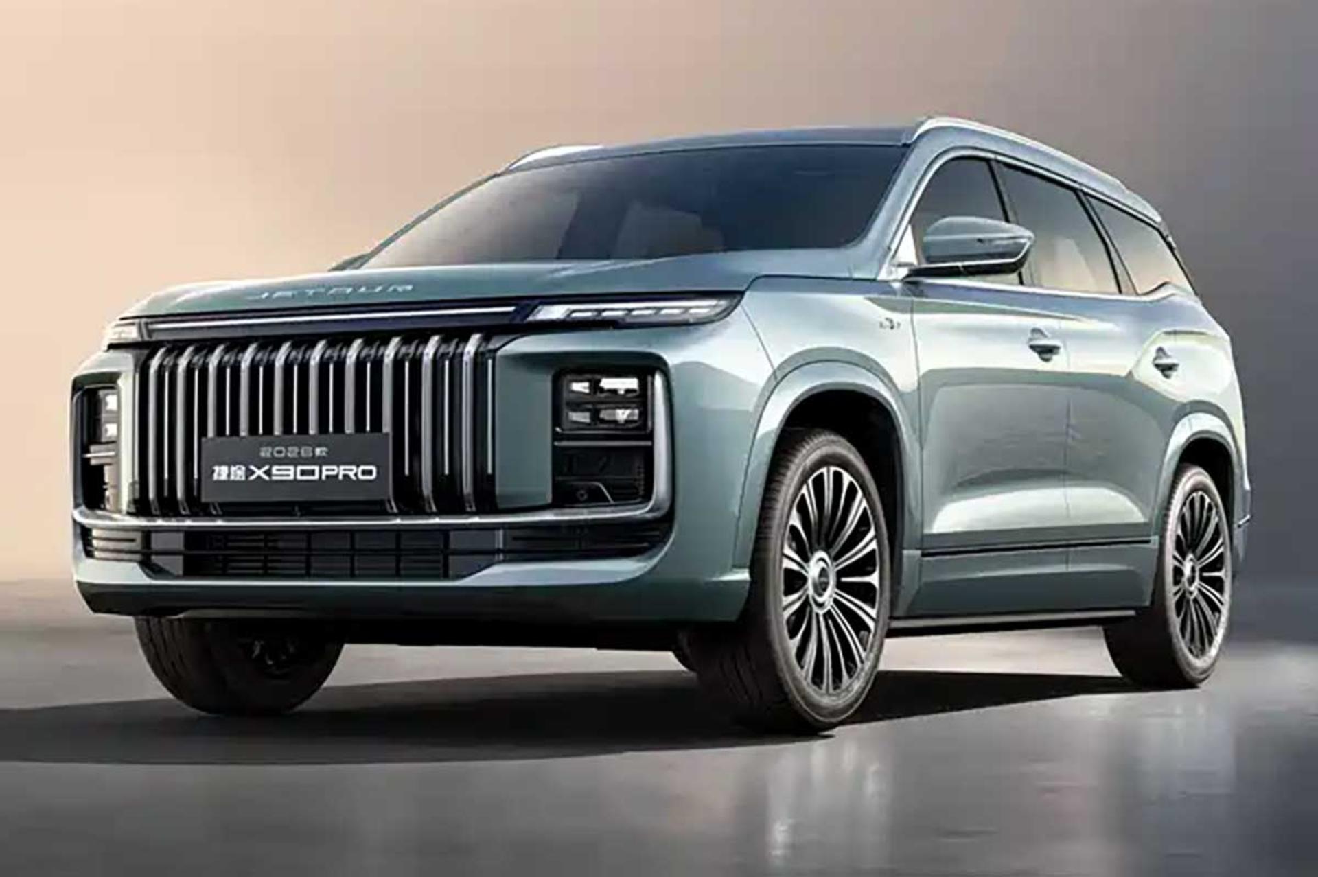 چری جتور X90 پرو 2026