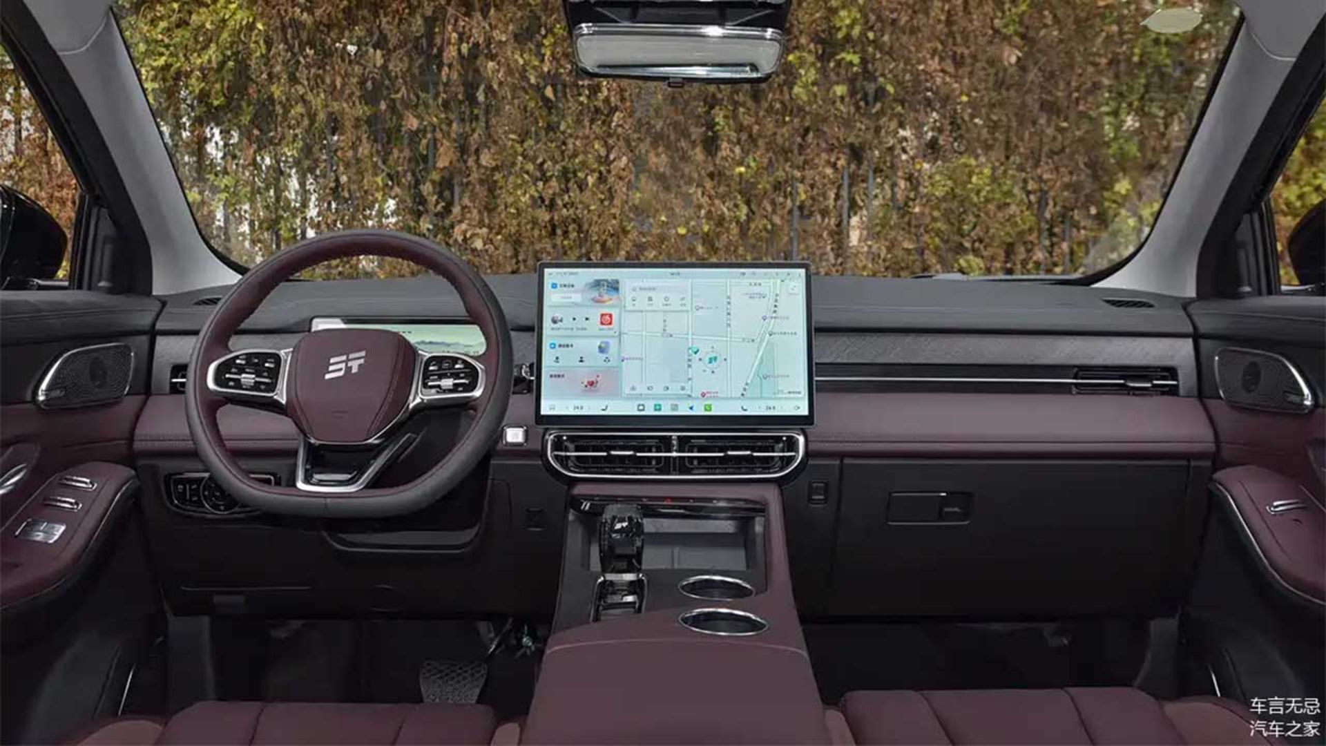 چری جتور X90 پرو 2026