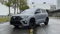 خودرو جتا VS5 (Jetta VS5) خاکستری در فضای باز