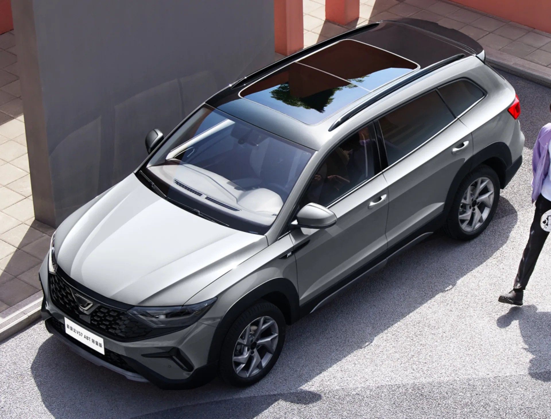 جتا VS7 ماموت