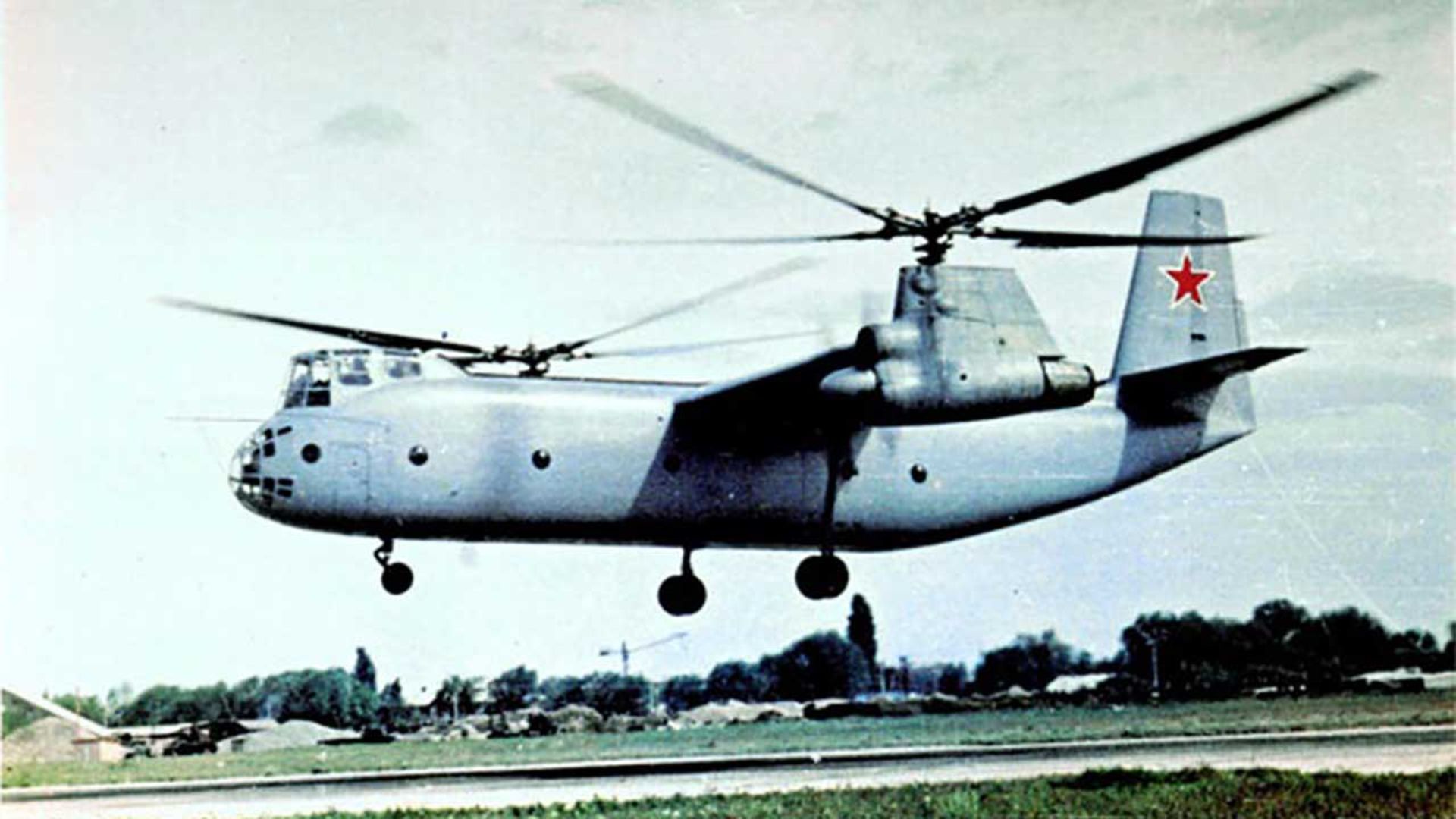 کاموف Ka-22