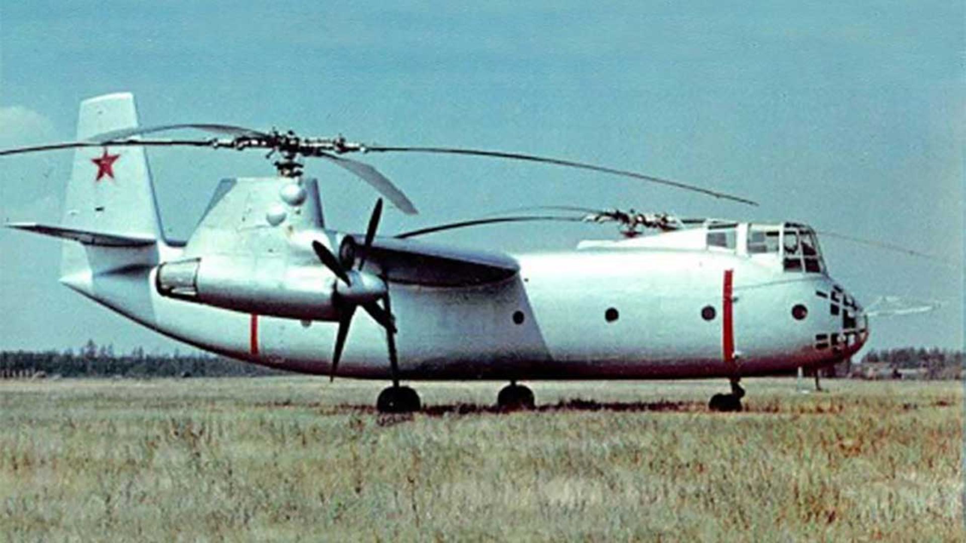 کاموف Ka-22