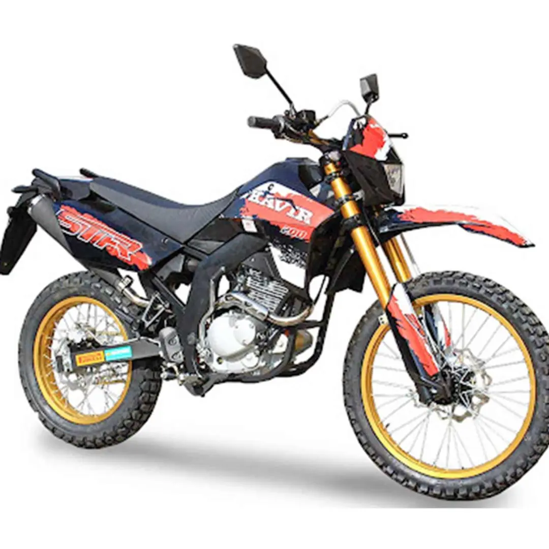 کویر T2 250
