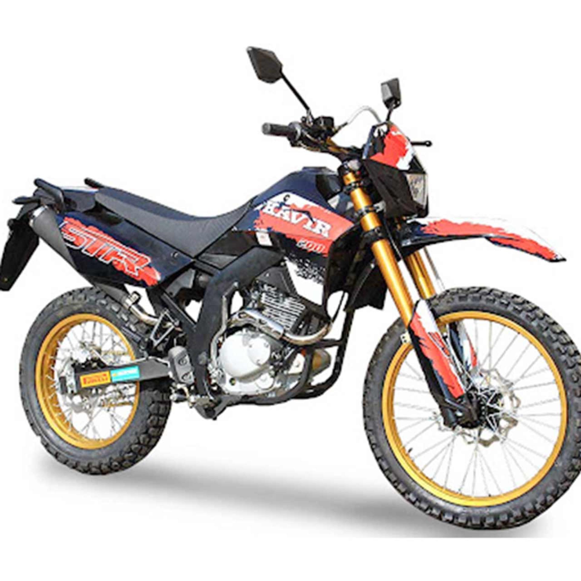 کویر T2 250