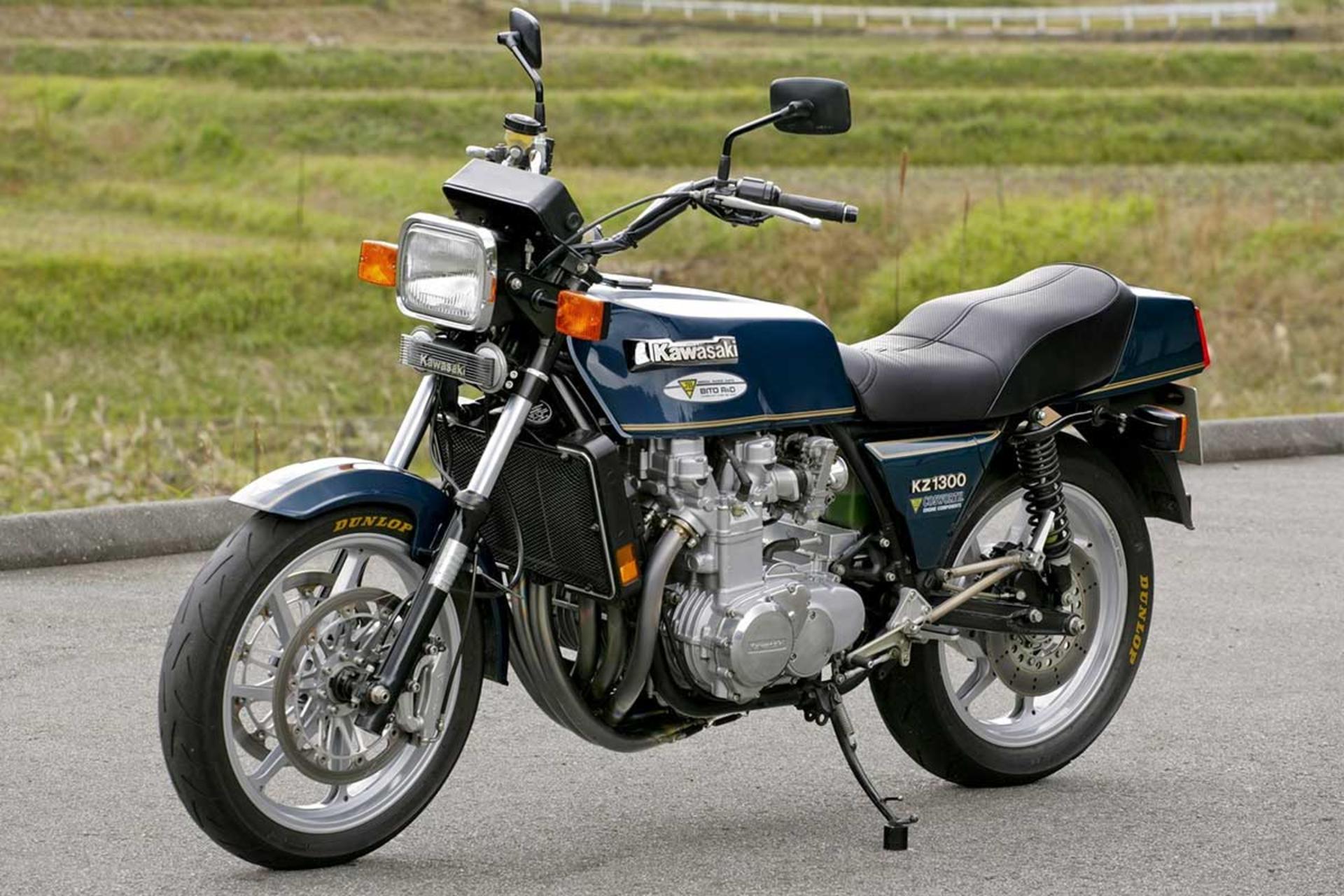 کاوازاکی Z1300