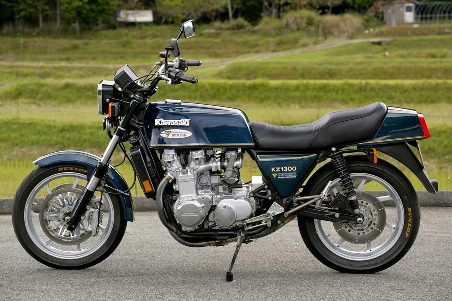 کاوازاکی Z1300