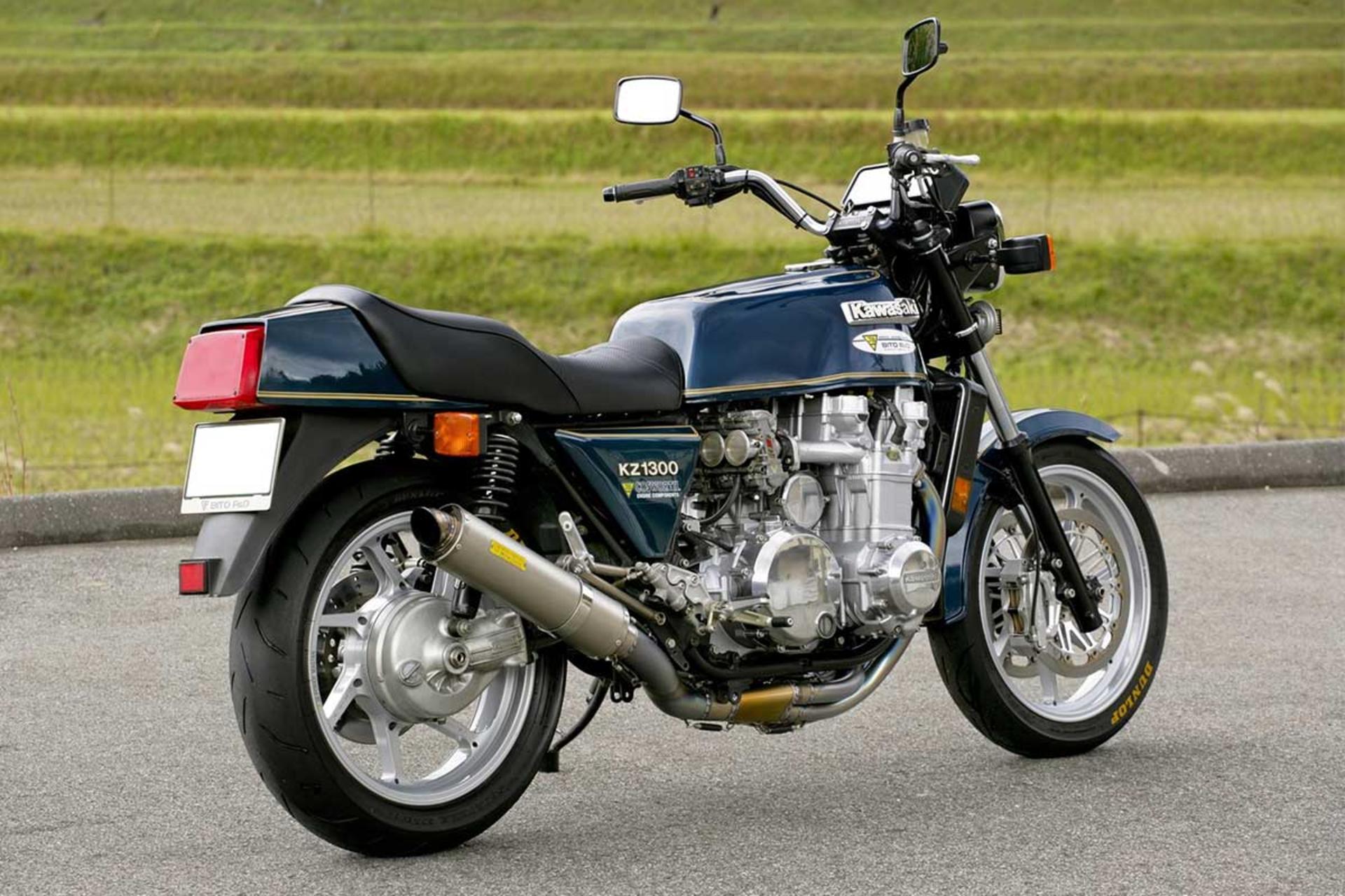 کاوازاکی Z1300