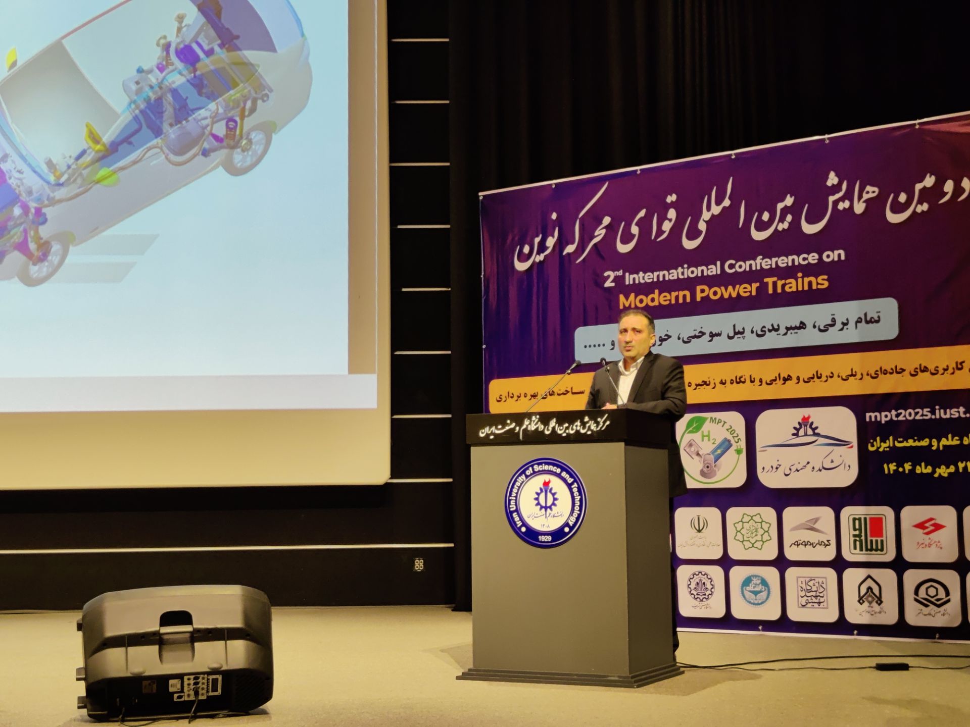 همایش قوای محرکه نوین کرمان موتور-12