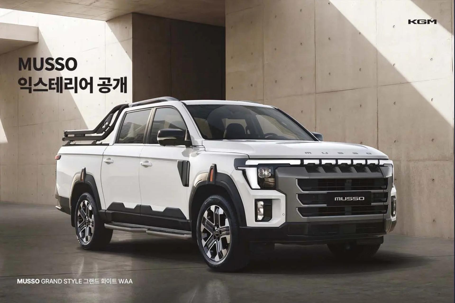 موسو Q300 خودروسازی ایلیا - 3