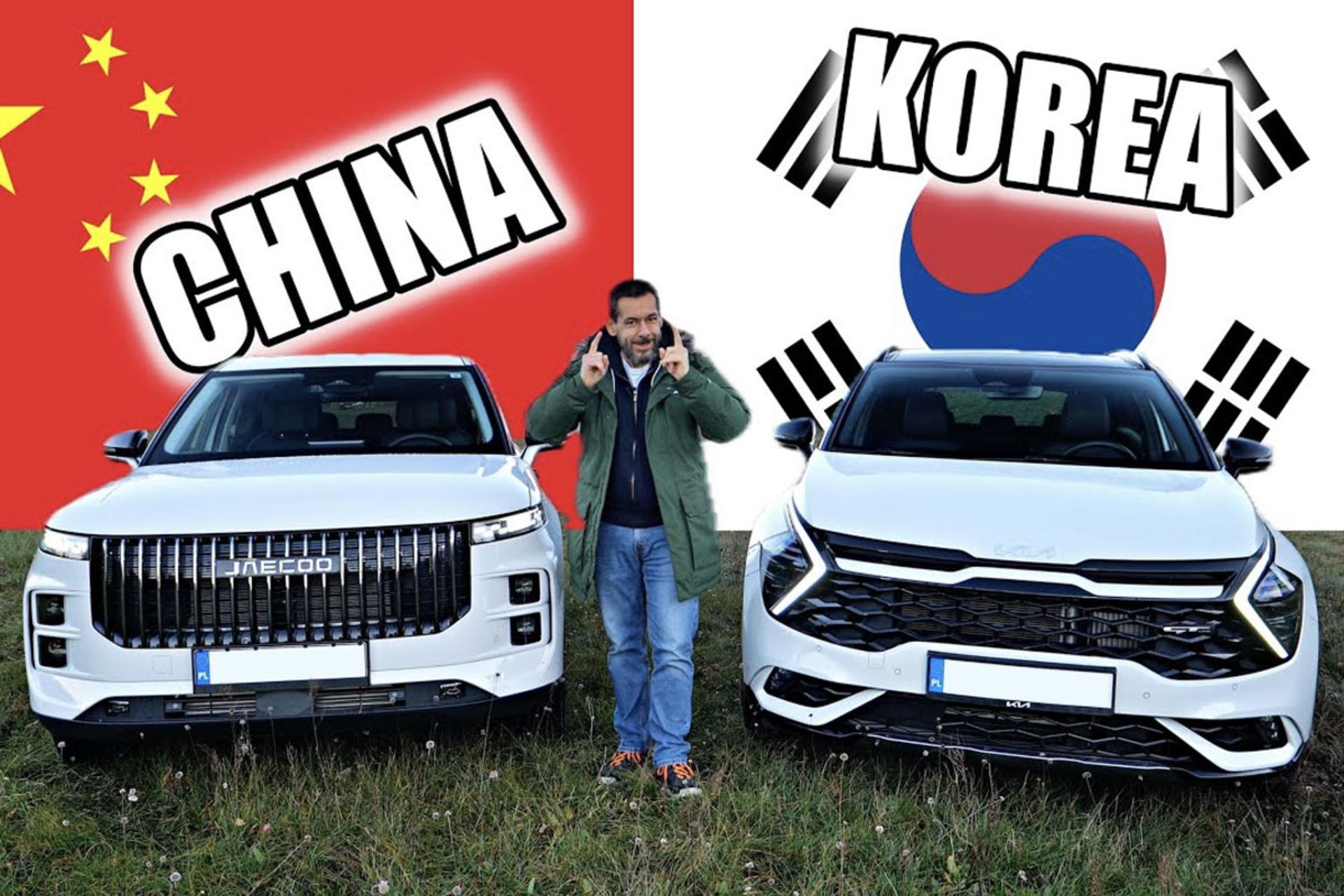 مقایسه لوکانو L7 و کیا اسپورتیج