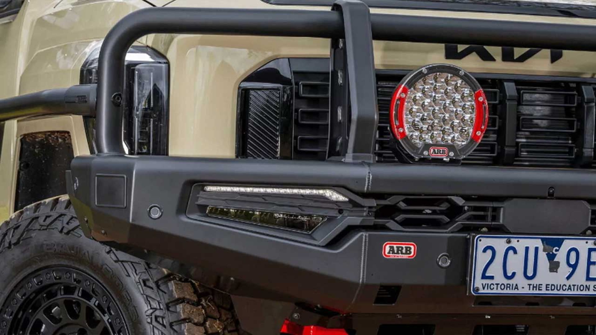 کیا تاسمان ARB آفرود