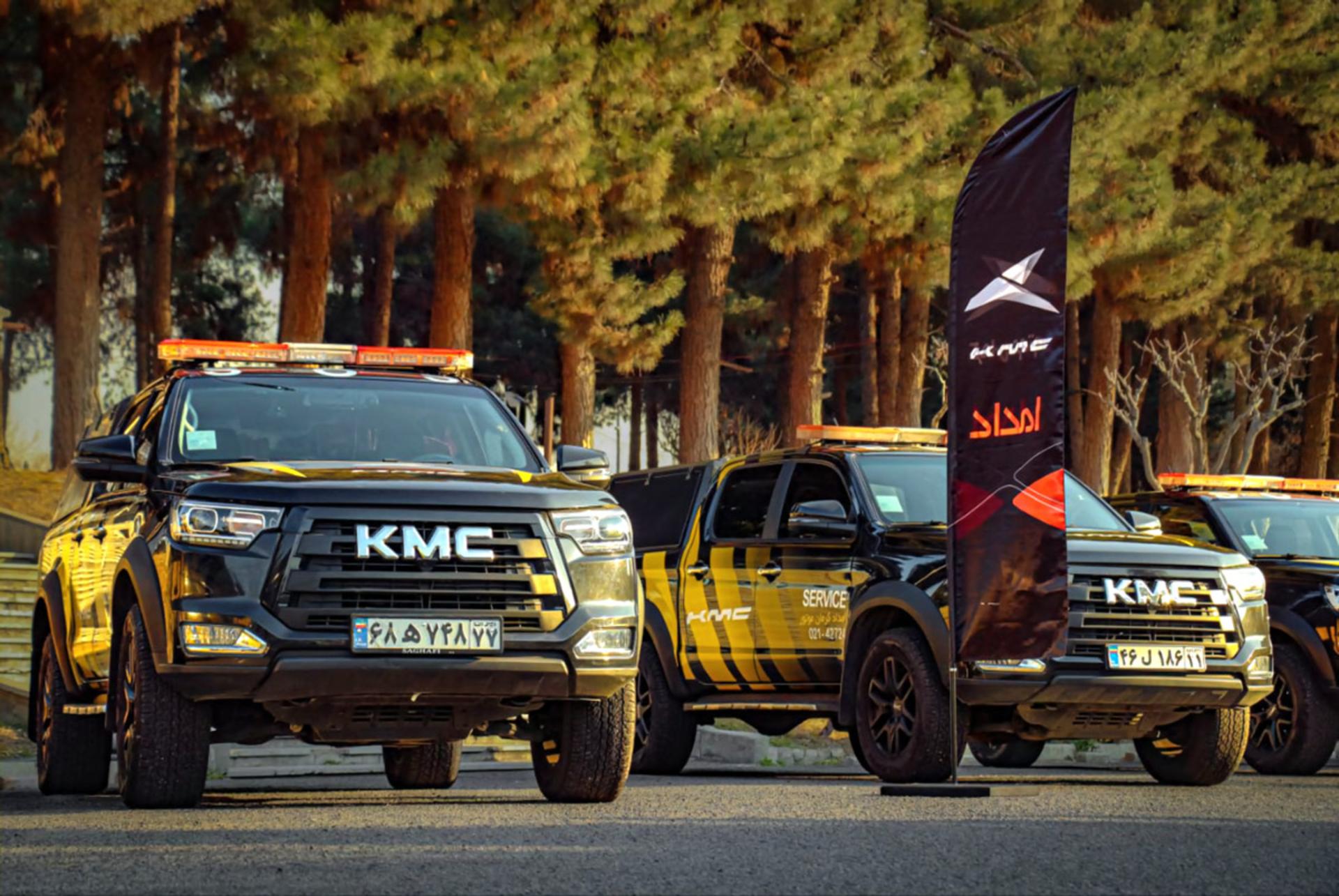 طرح امداد نوروزی کرمان موتور