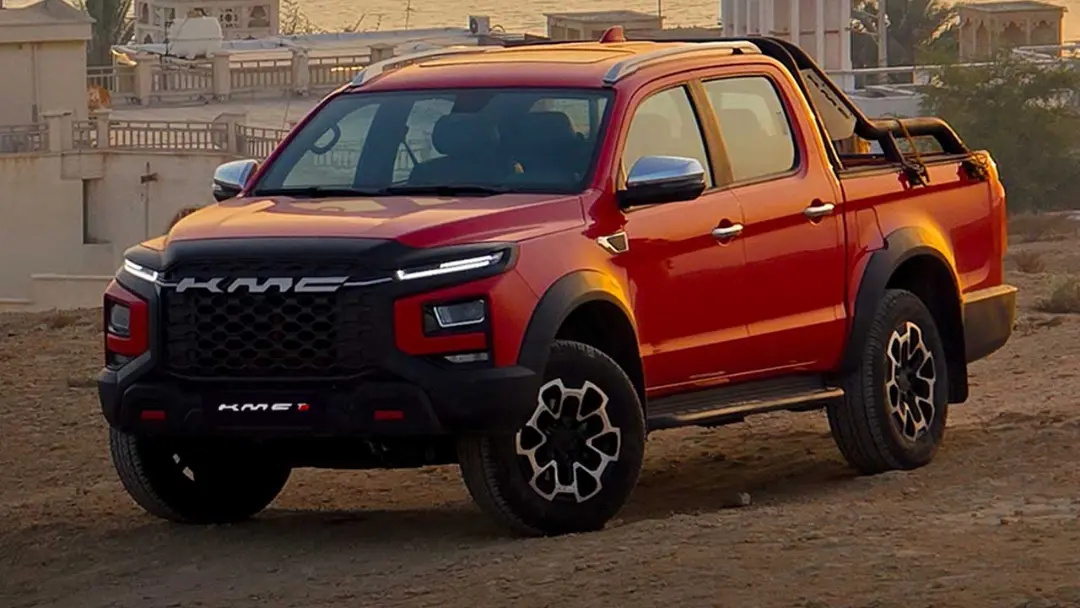 کی ام سی T9