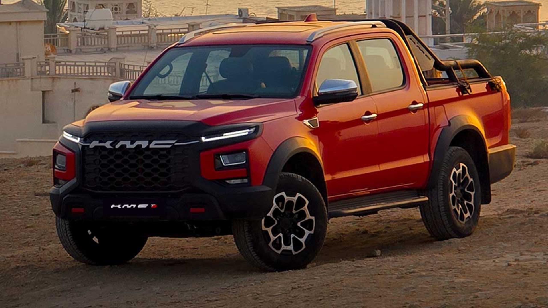 کی ام سی T9