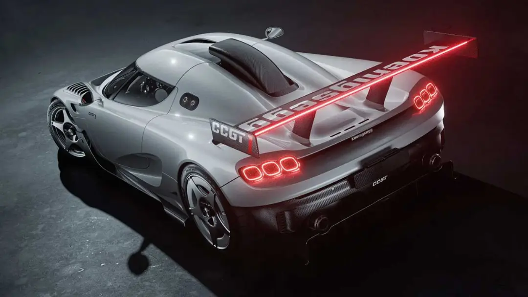 کونیگزگ CCGT1