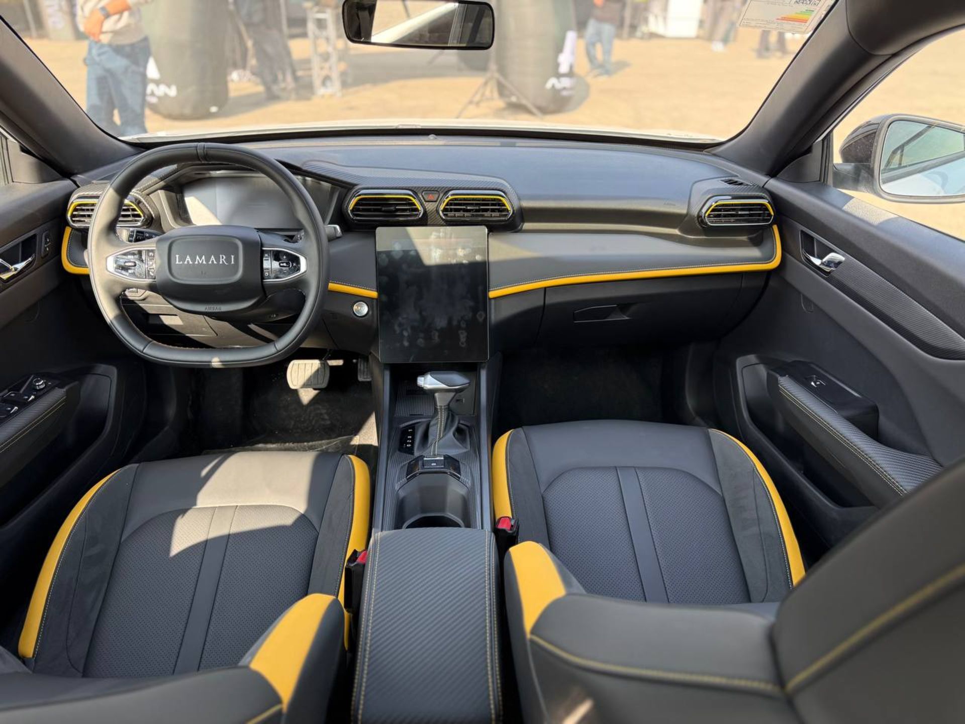 داخل اتاق لاماری اکو