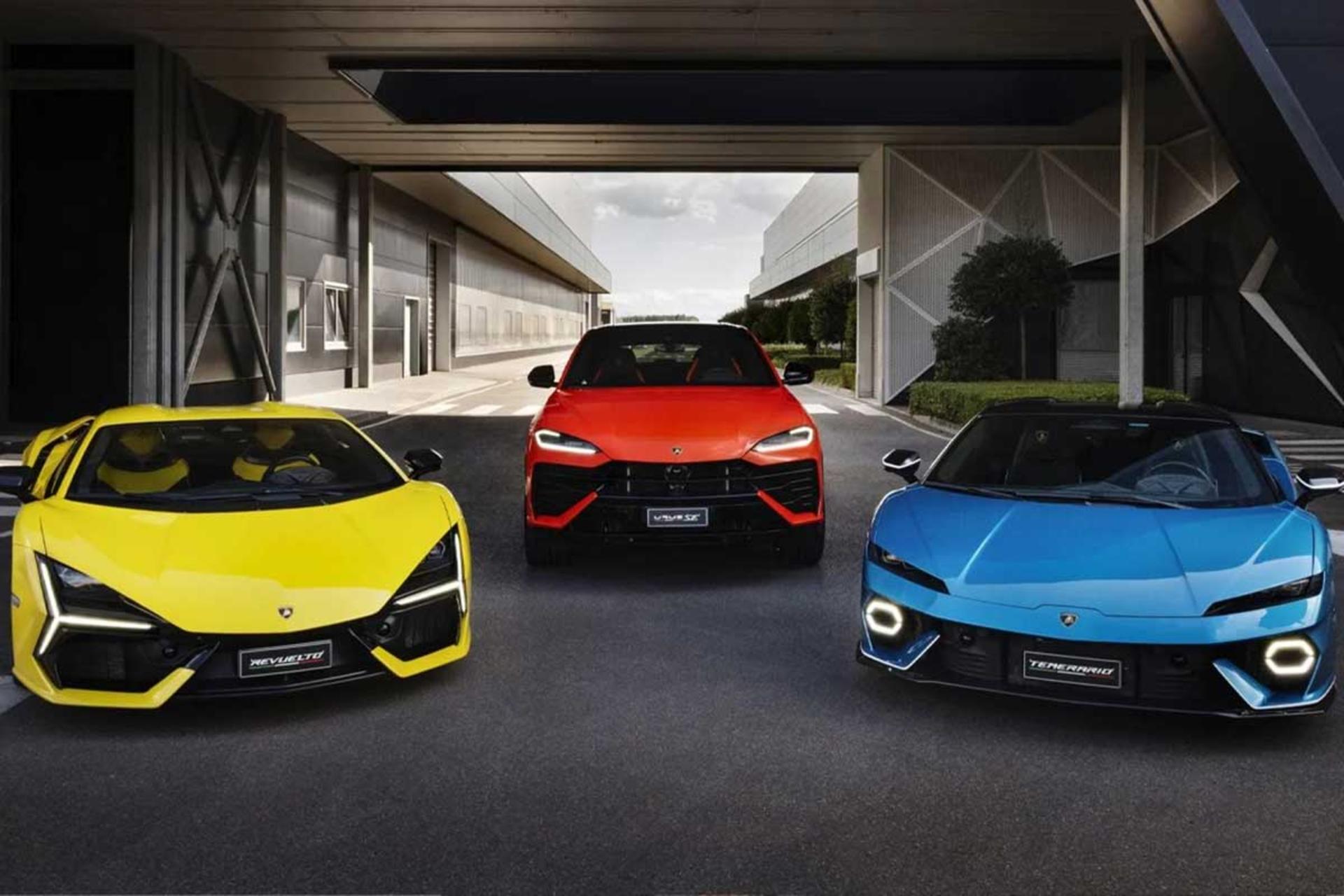 لامبورگینی