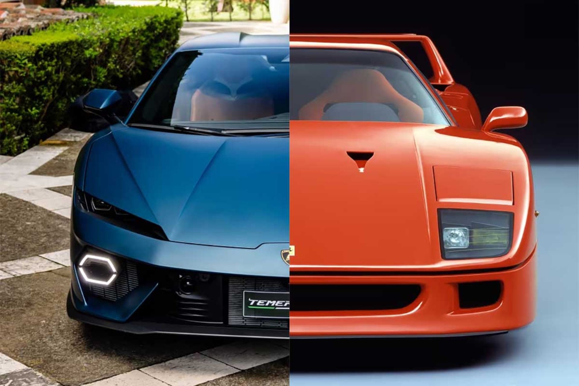 لامبورگینی تمراریو فراری F40