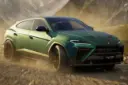 لامبورگینی اوروس SE پرفورمانته