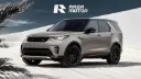 خودرو شاسی‌بلند لندرور دیسکاوری (Land Rover Discovery) مدل ۲۰۲۵ در فضای باز