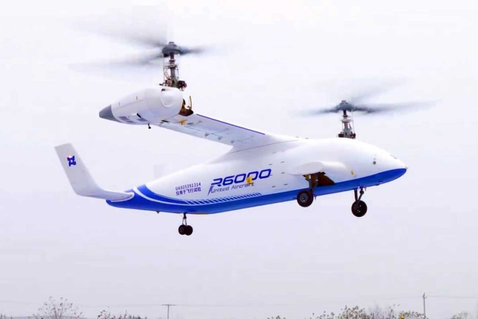 تیلت روتور چینی لانیینگ R6000 