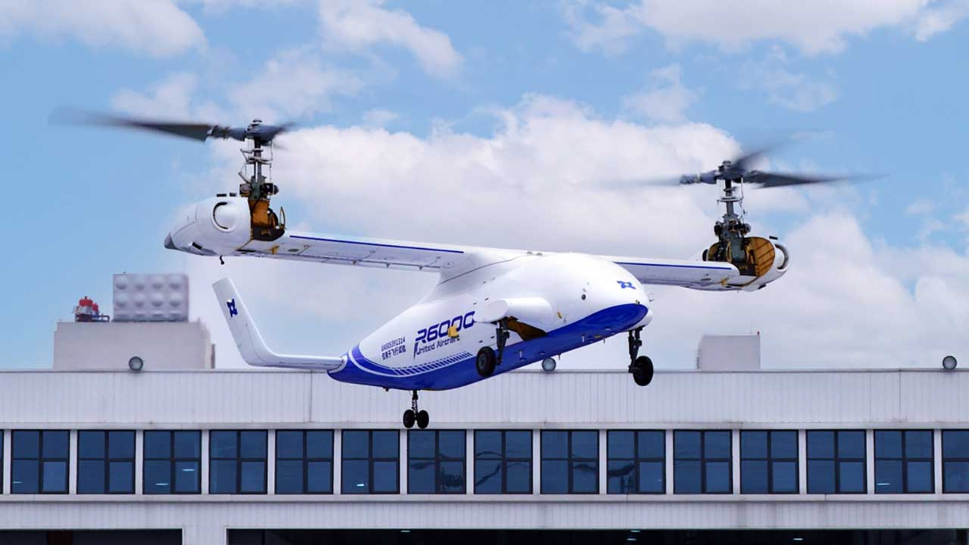 تیلت روتور چینی لانیینگ R6000 