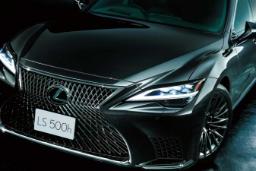 لکسوس LS 500h (Lexus LS 500h) با جلوپنجره مشبک و چراغ‌های LED