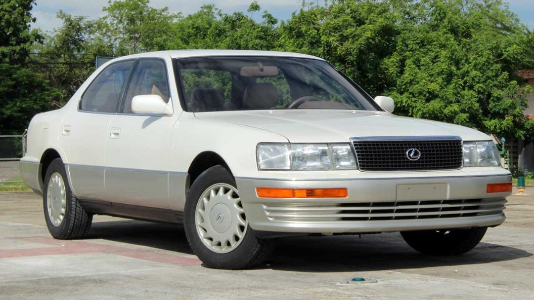 لکسوس LS400