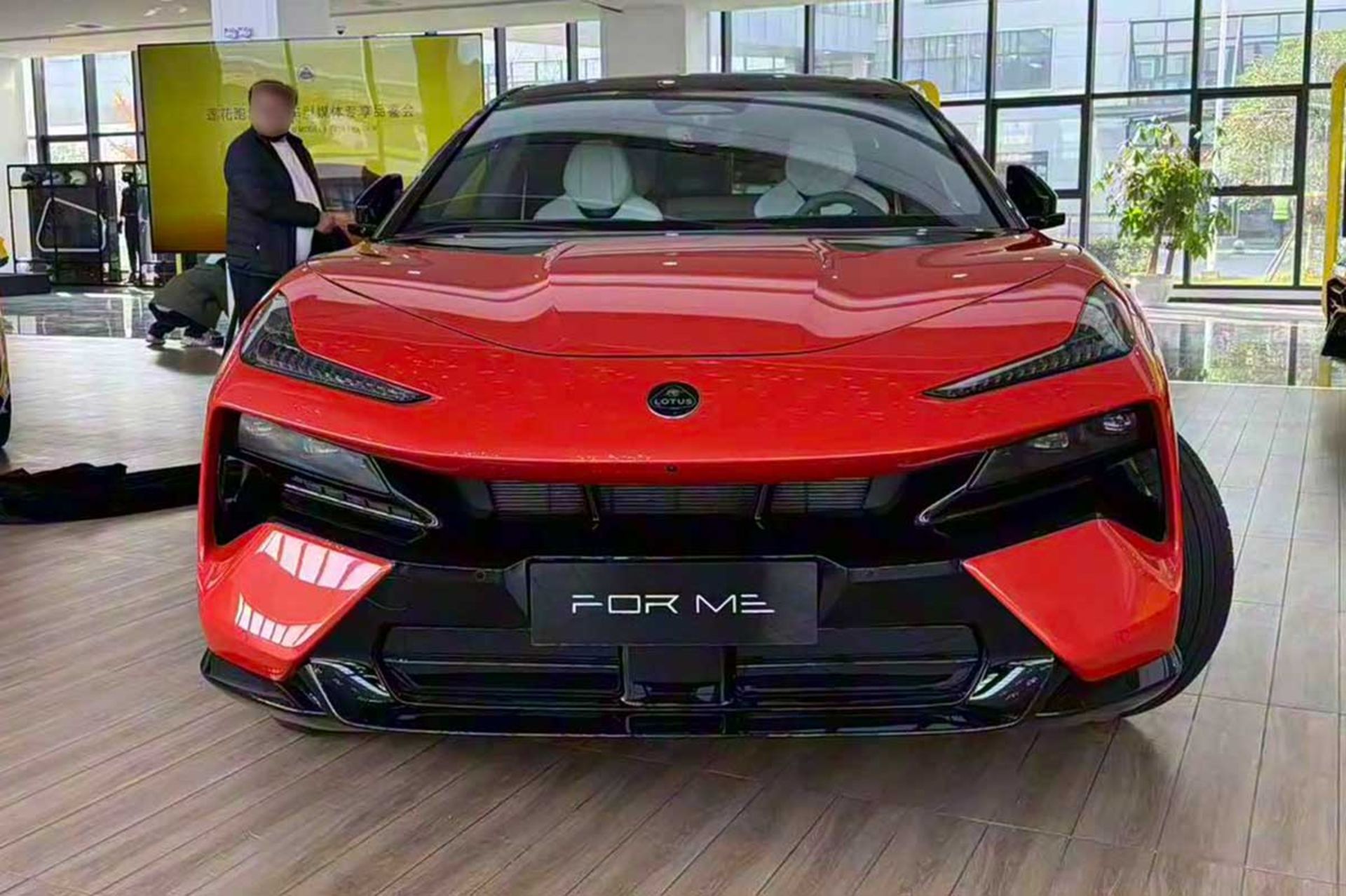 لوتوس فورمی