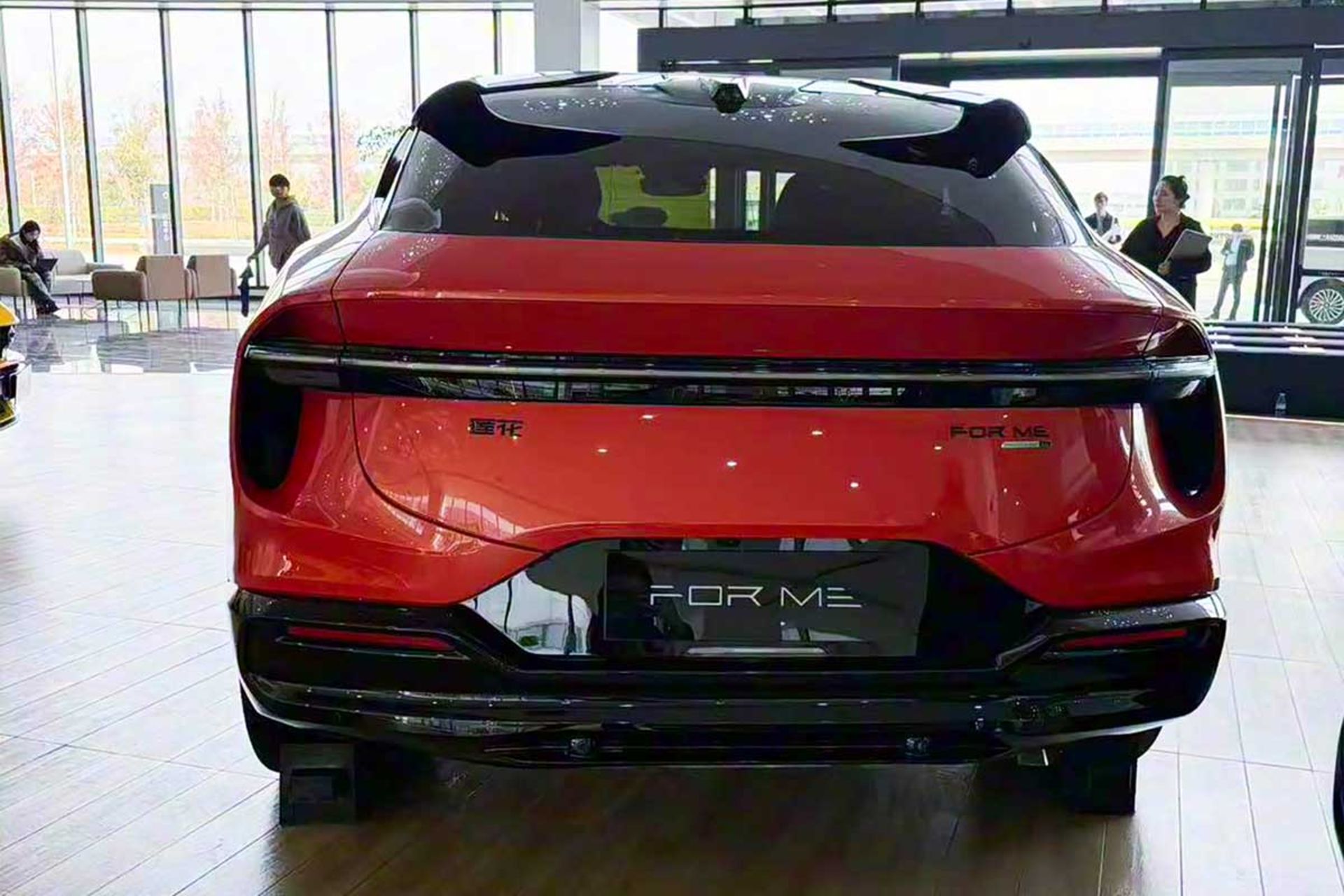 لوتوس فورمی