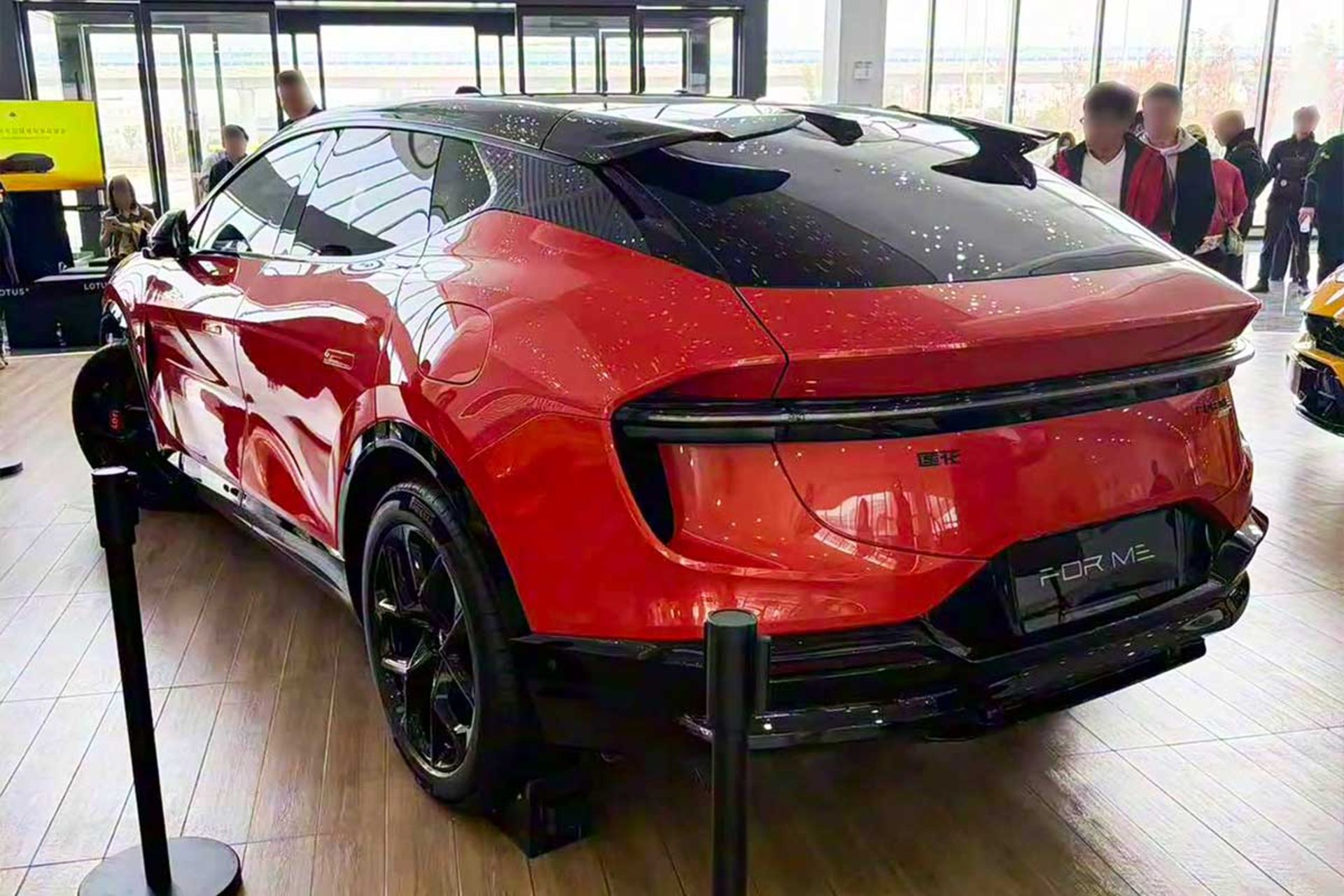 لوتوس فورمی