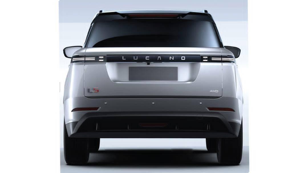 لوکانو L5