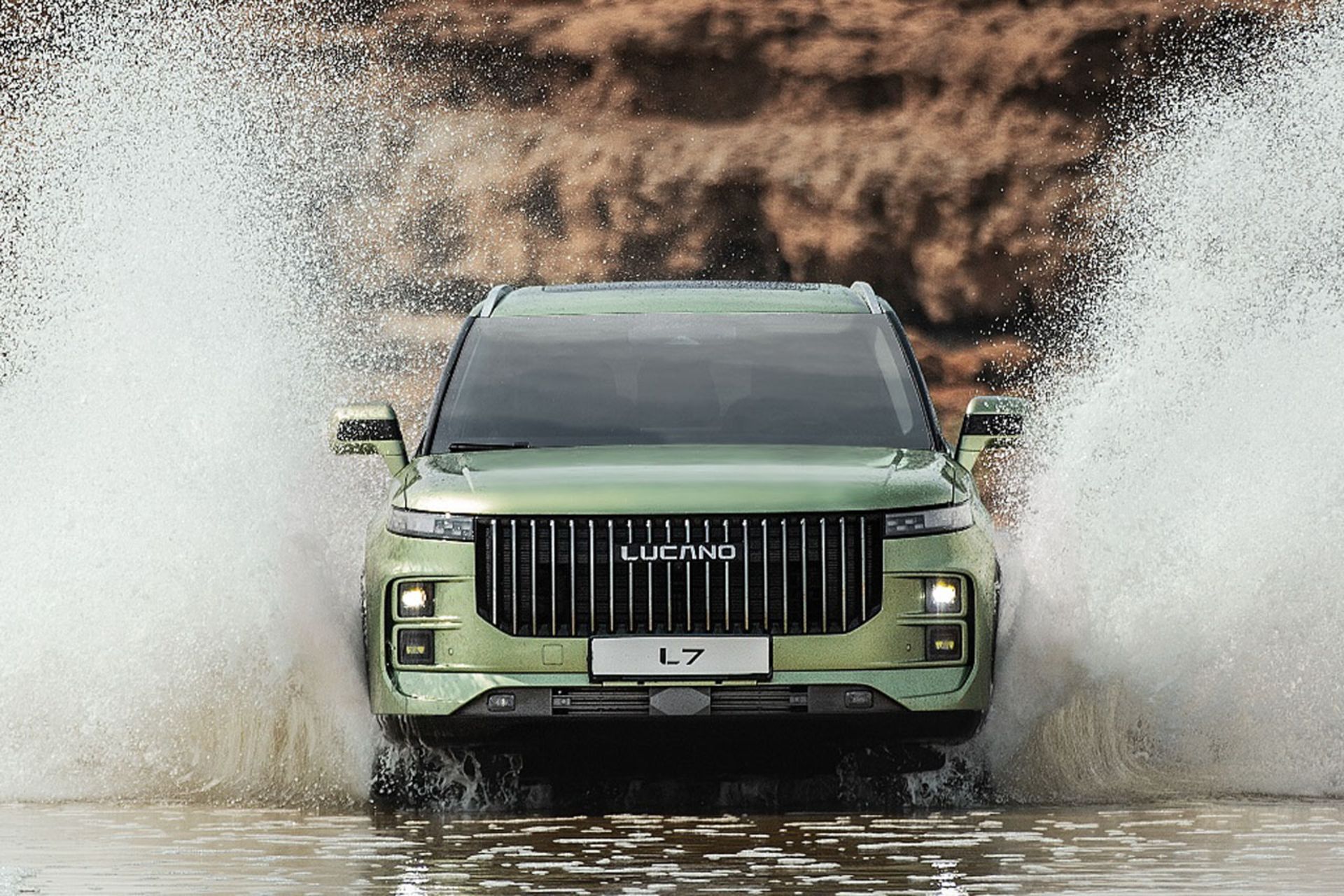 لوکانو L7