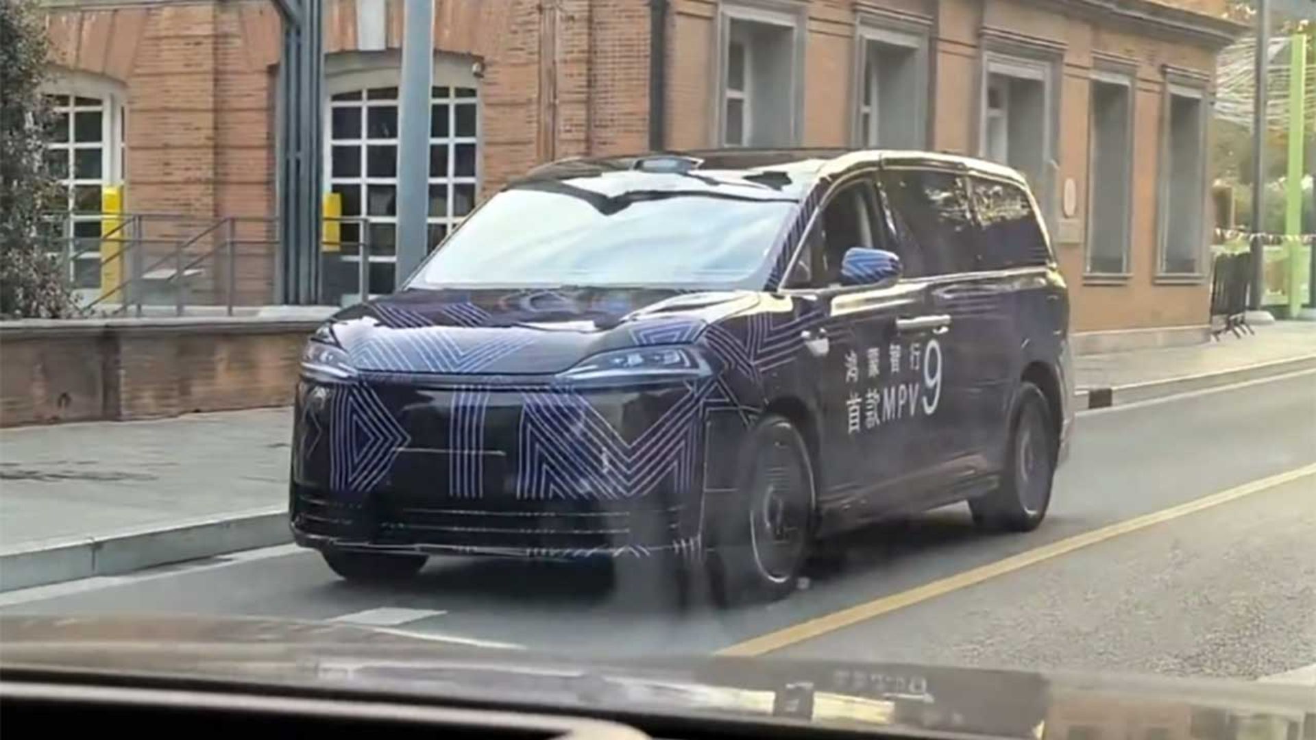 مینی ون لوکس لوکسید V9