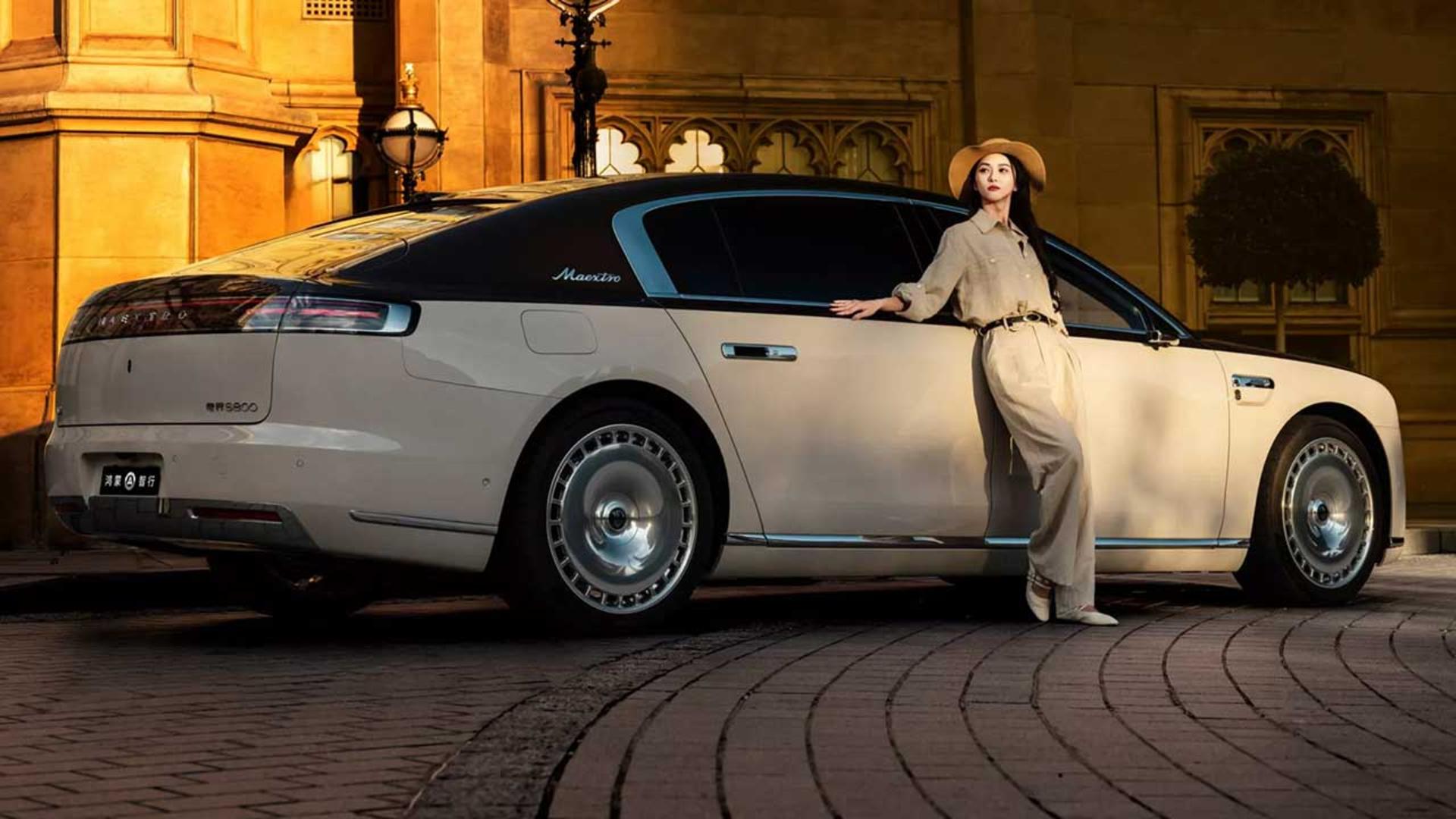 ماکسترو S800