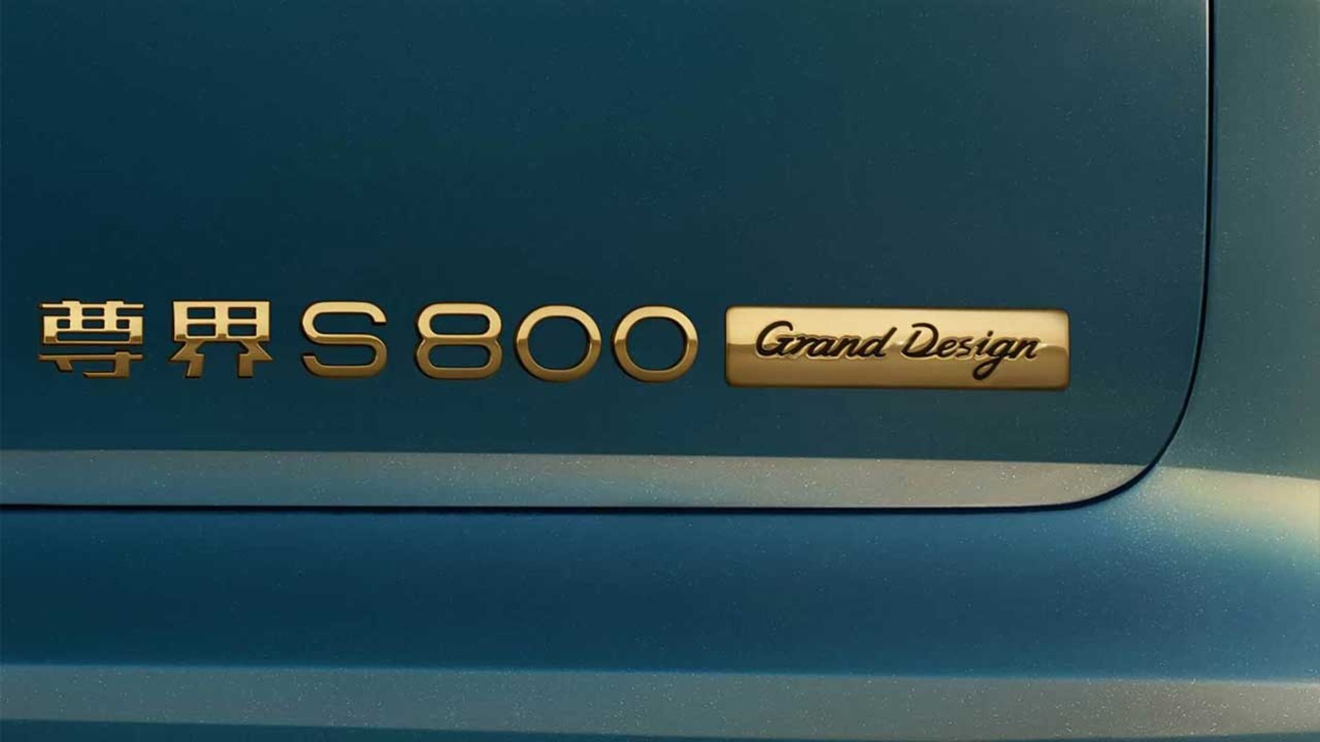 مکسترو S800 گرند دیزاین