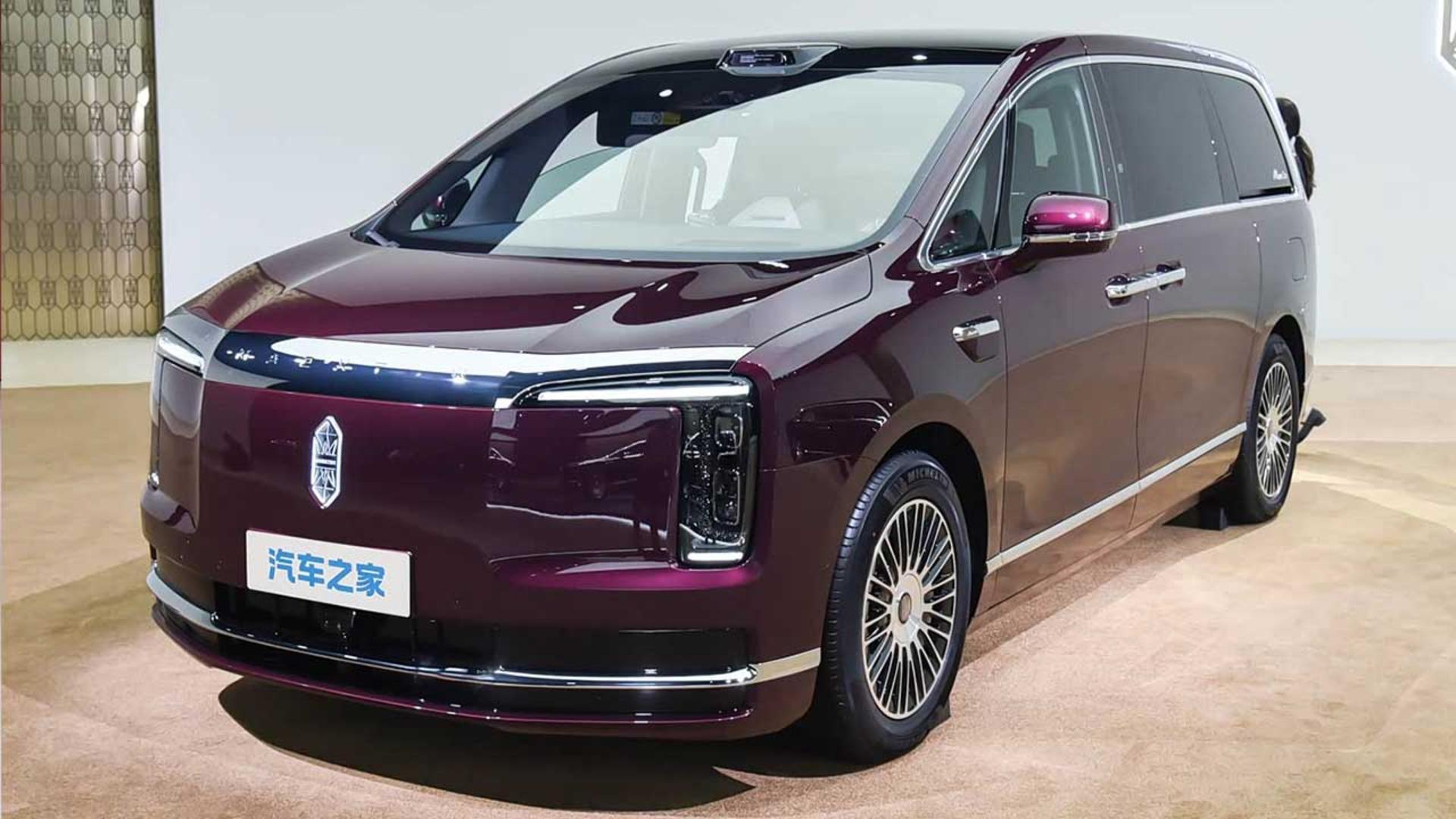 مکسترو V680