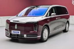 مکسترو V800