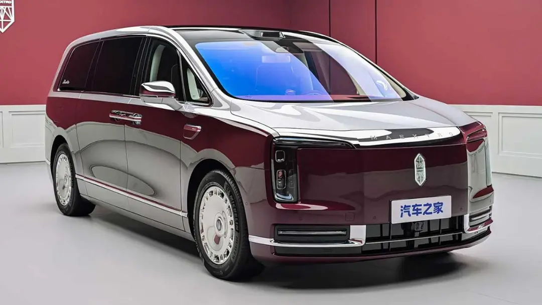 مکسترو V800