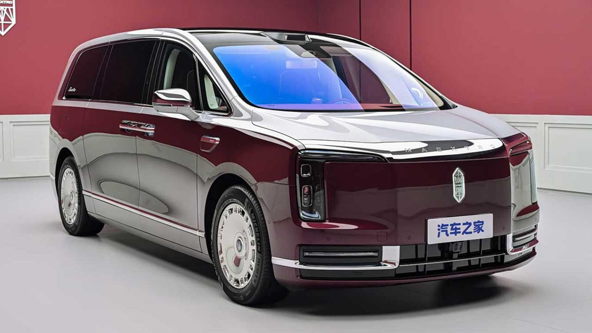 مکسترو V800