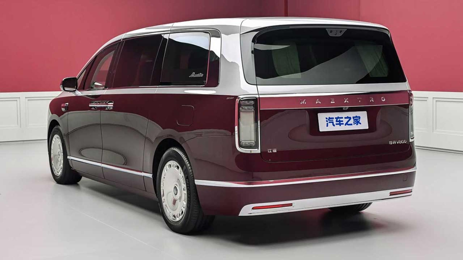 مکسترو V800