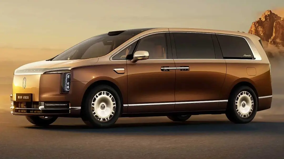 مینی‌ون لوکس مکسترو V800