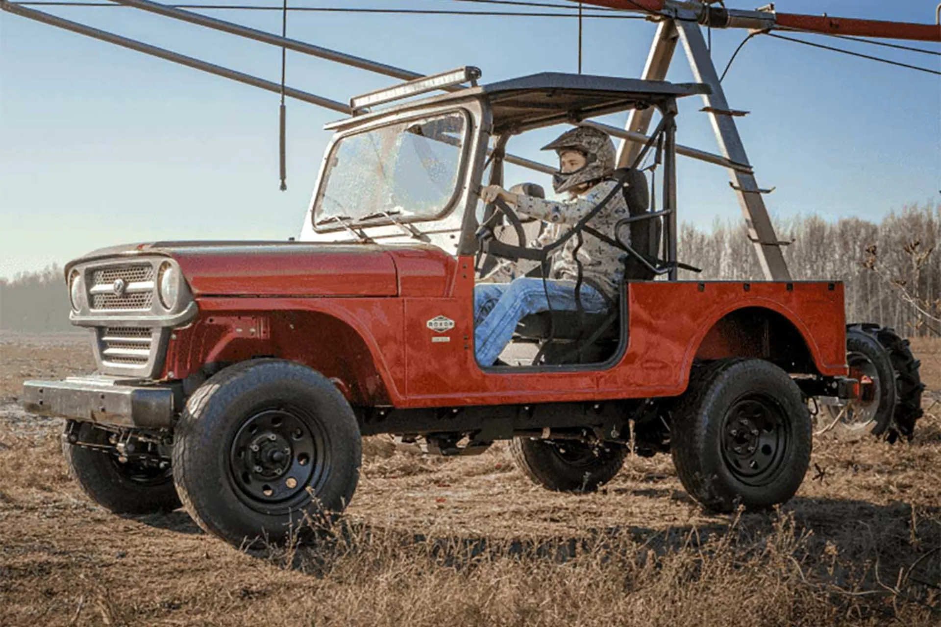 ماهیندرا راکسور