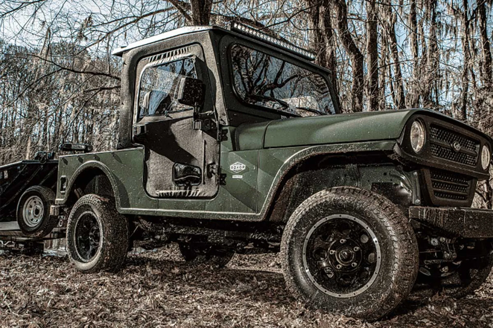 ماهیندرا راکسور