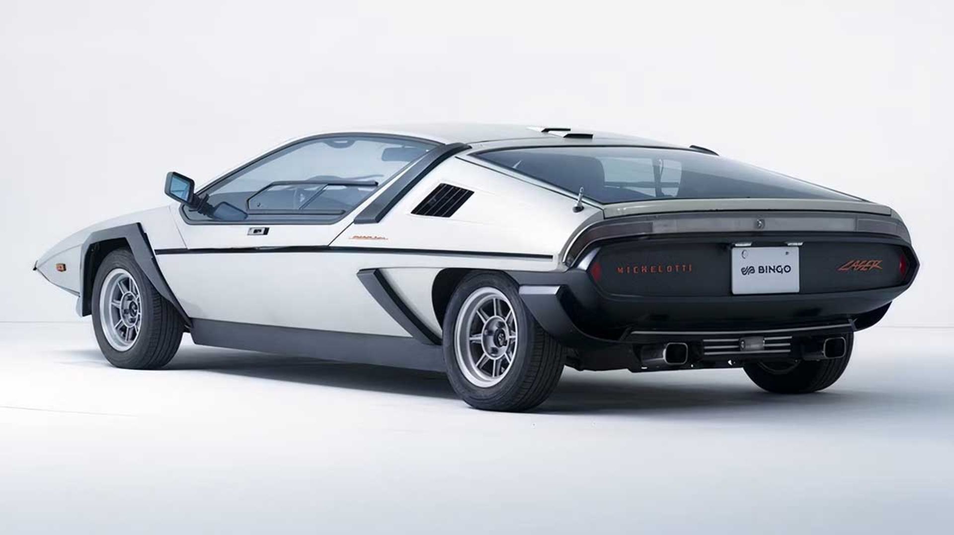 ماترا لیزر 1971