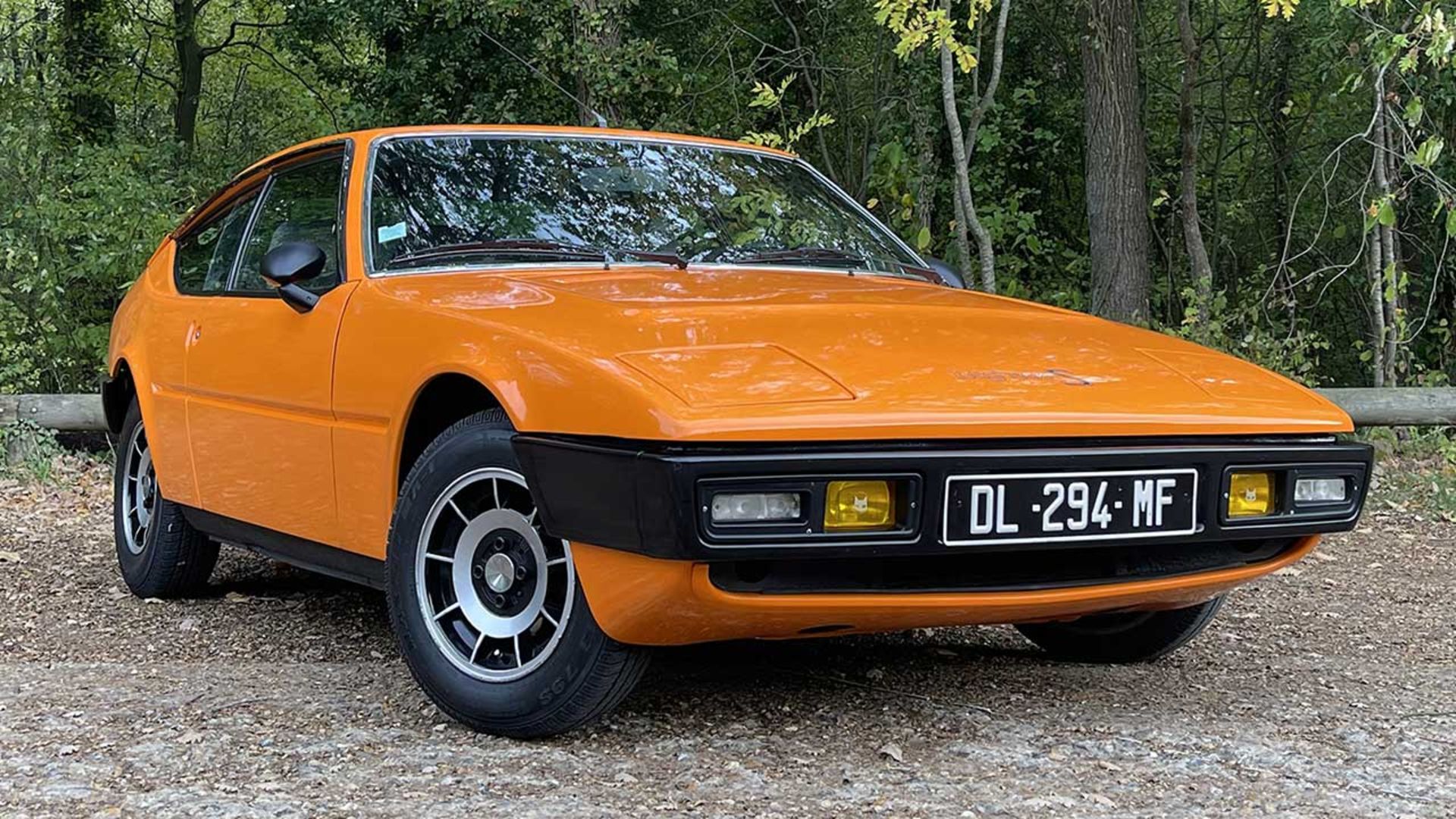 ماترا سیمکا باگیرا