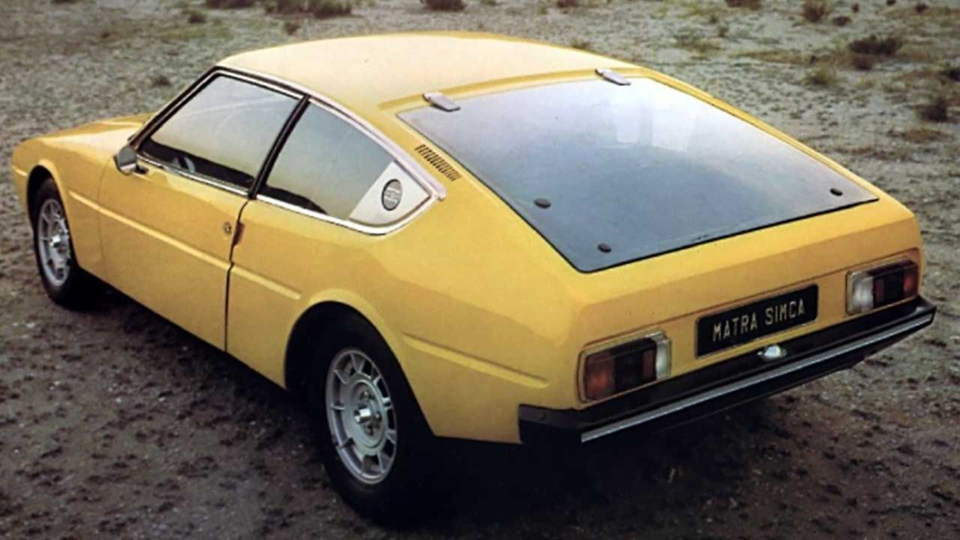 ماترا سیمکا باگیرا