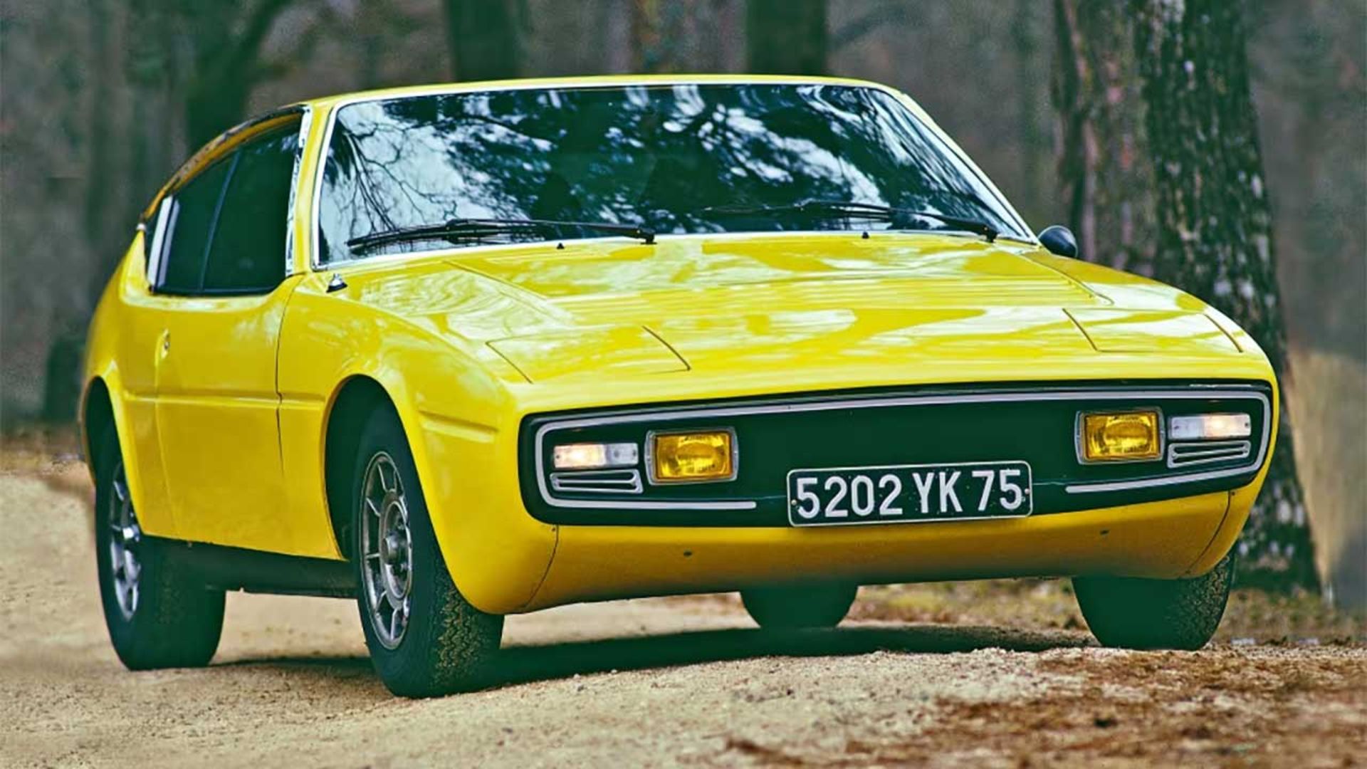 ماترا سیمکا باگیرا