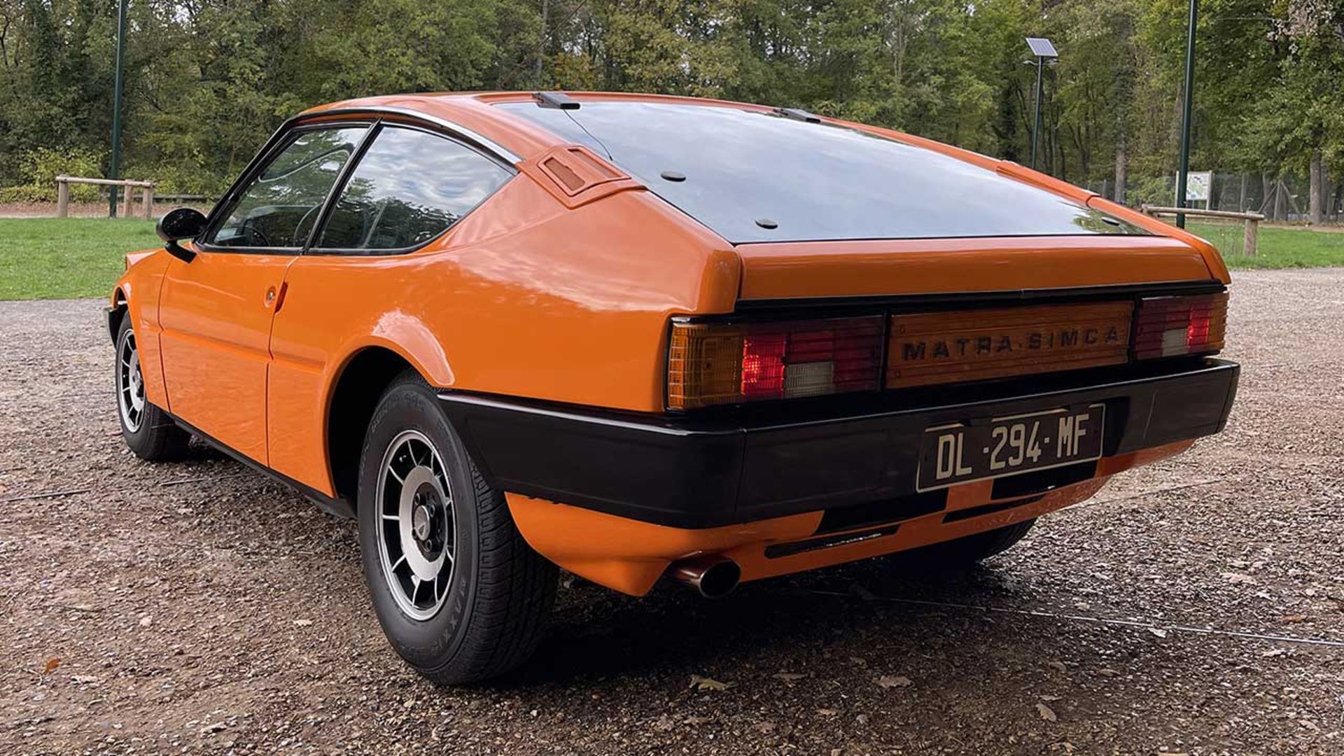 ماترا سیمکا باگیرا